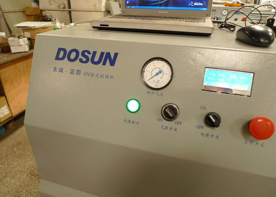 Xoay Laser Laser Xoay Xanh Với Kiểm soát Nhiệt độ Liên tục, Độ phân giải Cao