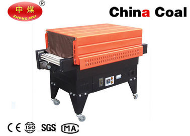 BS400C Shrink Labeling Machine Packagine Machinery Labeling Machine with Quartz Infrared Tube Heating