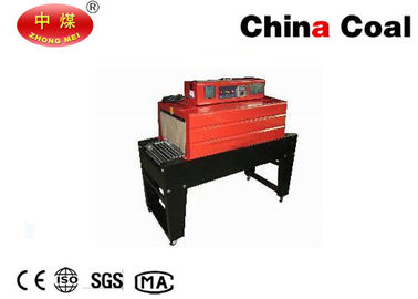 BS400C Shrink Labeling Machine Packagine Machinery Labeling Machine with Quartz Infrared Tube Heating